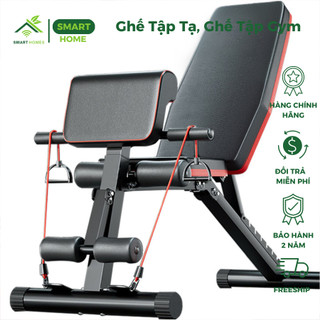 Ghế tập tạ, ghế tập gym đa năng smarthomes hỗ trợ tập cơ tay, bắp tay, cơ bụng - bảo hành 2 năm