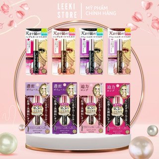 Chuốt Mi Mascara Kissme Siêu Bền Giúp Nâng Cong Và Dày Rậm Mi Tối Đa Kissme Heroine Mascara WP 6G Mi dài hơn 5mm