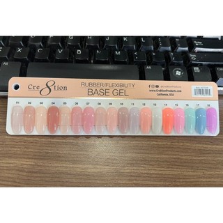 Sơn Base Gel màu Cre8tion 15ml
