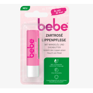 Son dưỡng môi Bebe của Đức