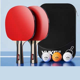 Bộ 2 Vợt Bóng Bàn (Tặng Kèm 3 Bóng + Túi Đựng) - Vợt Bóng Bàn, Cốt Vợt 7 Lớp Gỗ Trầm, Đạt Chuẩn 4 Sao, Thương Hiệu YUKE
