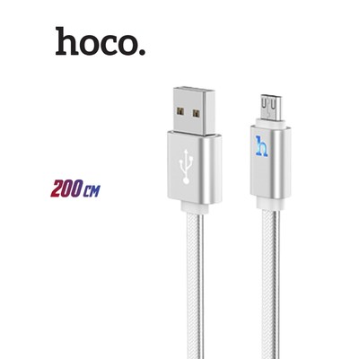 Dây sạc nhanh Hoco UPM12 Usb to Micro 2A truyền dữ liệu, đèn Led thông minh,dây bện thạch kim loại, dài 2m