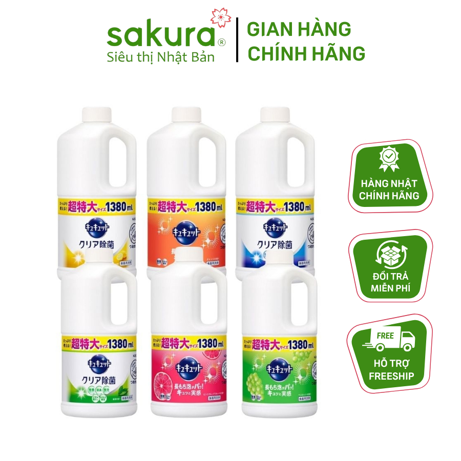 Nước rửa chén bát KAO 1380ml nội địa Nhật Bản