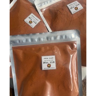 500g Bột Phá Lấu Bò chuẩn vị đỏ thơm