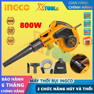 Máy hút bụi cầm tay INGCO 400W-800W máy thổi hút bụi máy hút bụi gia đình thổi bụi gỗ thổi lá cây - AB4018 AB6008 AB8008