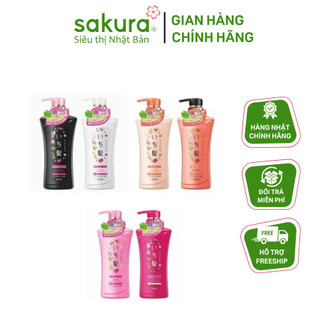 BỘ DẦU GỘI XẢ ICHIKAMI NHẬT BẢN 480ML mẫu mới nhất