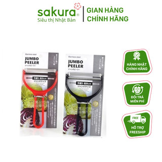 Dao nạo bắp cải Nhật Bản