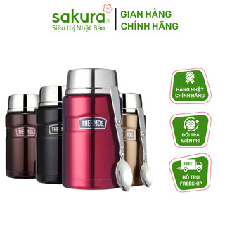 Bình ủ cháo và giữ nhiệt Thermos SK3020 - 710ml