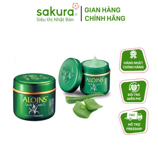 KEM DƯỠNG DA TOÀN THÂN LÔ HỘI ALOINS EAUDE CREAM S 185g - Made in Japan