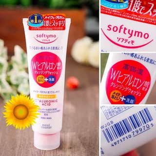 Sữa rửa mặt kose softymo tuýp 220g