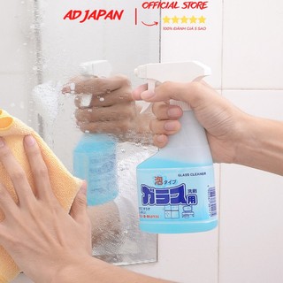 Nước lau kính dạng bọt chai xịt dung tích 300ml RocketSoap hàng nội địa Nhật Bản AD137