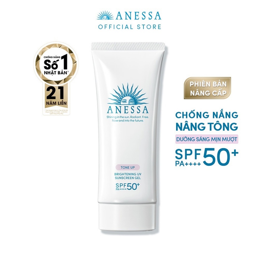 Gel Chống Nắng Dưỡng Trắng, Nâng Tông Anessa Tone Up Brightening UV Sunscreen Gel SPF50+/PA++++ 90g