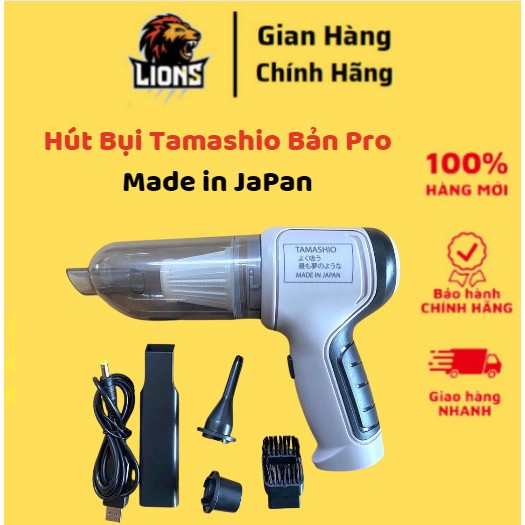 Máy Hút Hụi Cầm Tay TAMASHIO,Máy Hút Bụi Mini Không Dây 2 trong 1 ,Hút Bụi Ô Tô,Lông Thú Cưng