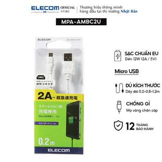 Dây cáp microUSB (A-microB) Elecom MPA-AMBC2U - sạc nhanh 2A chuẩn EU
