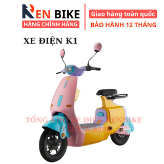 Xe điện k1 delyxe, xe đạp điện hot girl k1, mẫu mới hot nhất 2024, nhiều tính năng cải tiến, bh 1 năm
