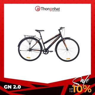 Xe đạp thống nhất gn 06-24 2.0 2023, gn 06-26 2.0 2023 và 06-27 2.0 2023