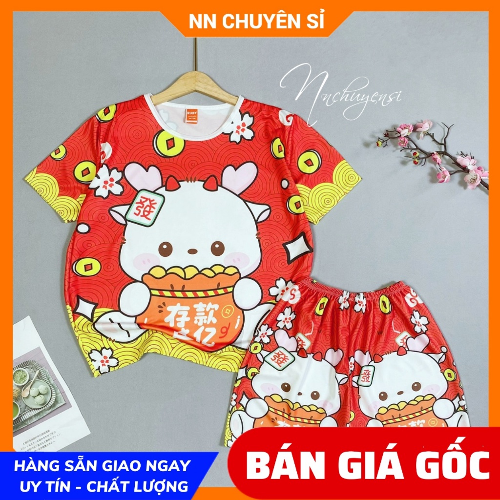 Đồ bộ mặc nhà bé gái in hình kitty hoạt hình dễ thương size đến 70kg chất thun mềm mát DBRBD FULL SIZE