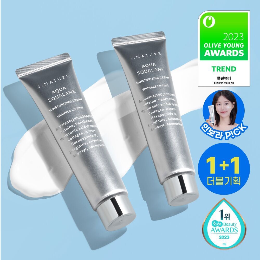 Kem dưỡng ẩm chống lão hoá S.Nature Aqua Squalane Moisturizing cream