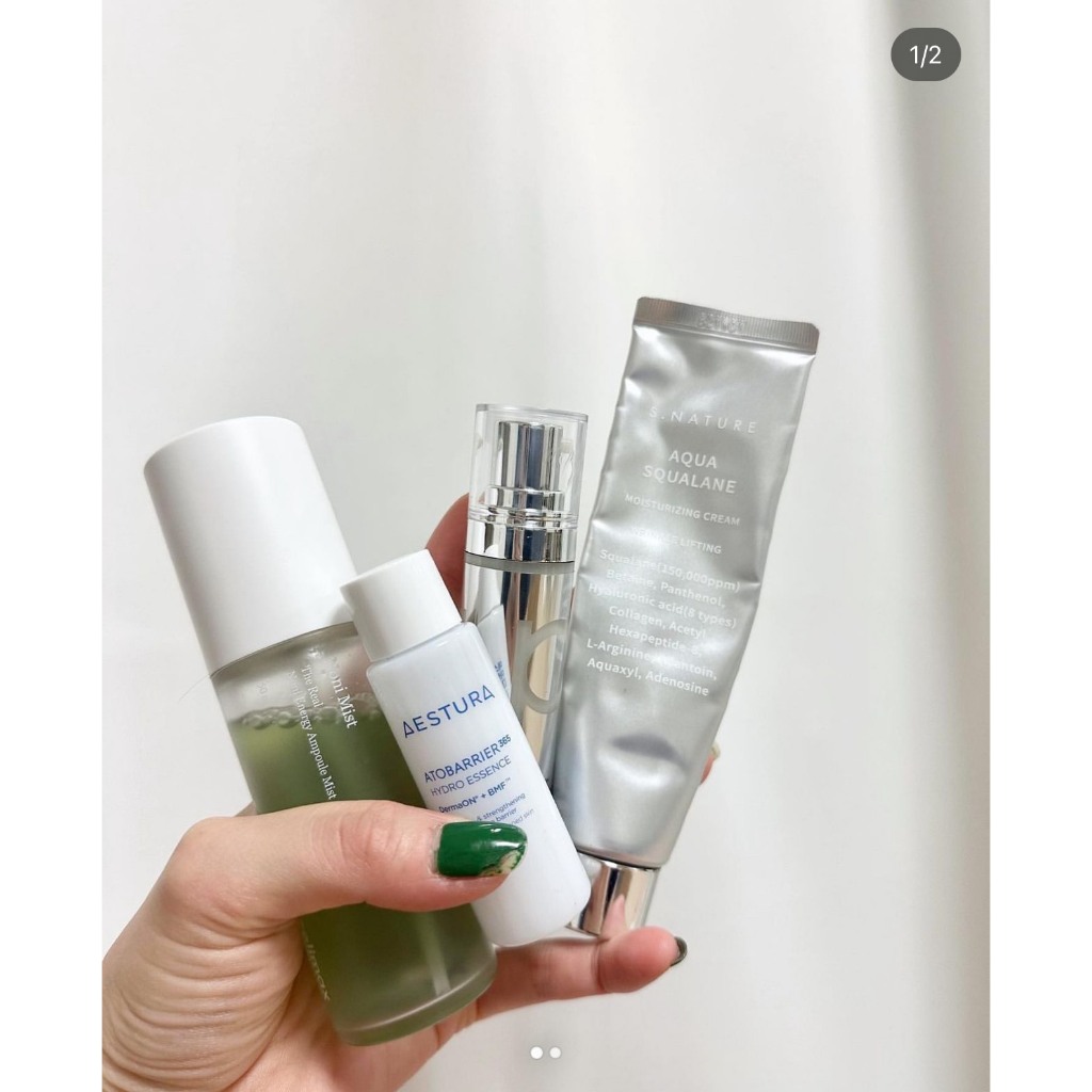 Kem dưỡng ẩm chống lão hoá S.Nature Aqua Squalane Moisturizing cream