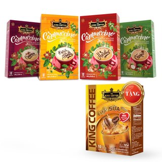 Combo 4 Cà Phê Hòa tan Cappuccino KING COFFEE - Hộp 12 gói x 20g + Tặng 1 Hộp CF Sữa Plus Hòa tan KCF - Hộp 10 gói x 20g