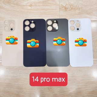14 PM - nắp lưng - nắp pin - lưng kính 14 pro max -Lưng vỏ dùng cho máy ip 14 promax