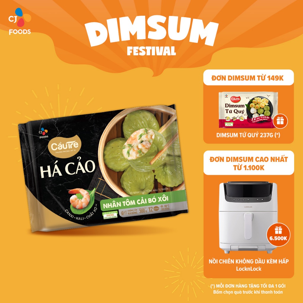 Bánh Há cảo Cầu Tre 300g -