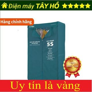 Tủ sấy quần áo saiko cd-2300