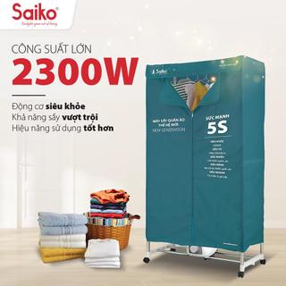{HÀNG CHÍNH HÃNG} Tủ sấy quần áo Saiko CD-2300 (2300W - 50KG)