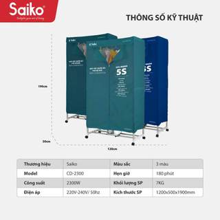 {HÀNG CHÍNH HÃNG} Tủ sấy quần áo Saiko CD-2300 (2300W - 50KG)