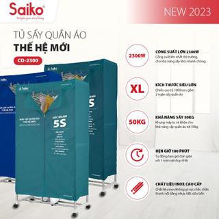 {HÀNG CHÍNH HÃNG} Tủ sấy quần áo Saiko CD-2300 (2300W - 50KG)