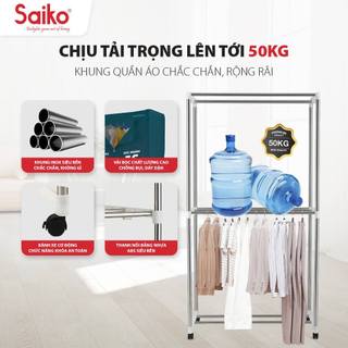 {HÀNG CHÍNH HÃNG} Tủ sấy quần áo Saiko CD-2300 (2300W - 50KG)
