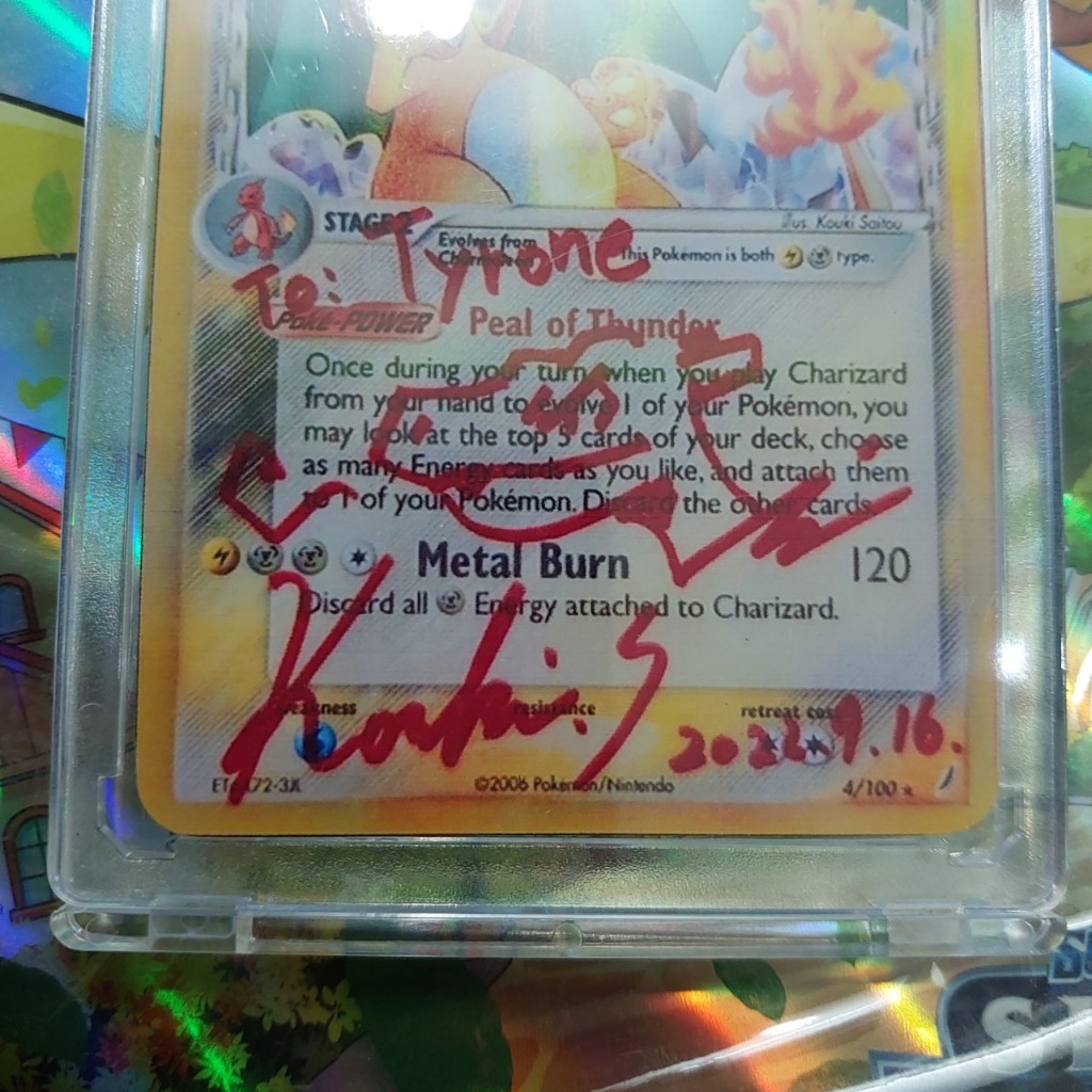 Thẻ bài TCG CHARIZARD EX CRYSTAL GUARDIANS 2006 POKEMON CARD 1459 D48 1-1