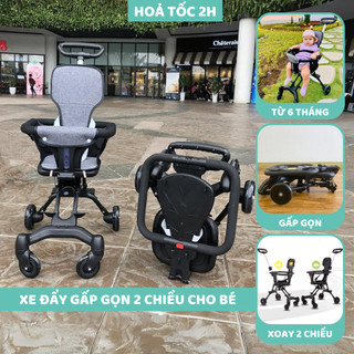 Xe đẩy gấp gọn đảo chiều cho bé từ 6 đến 36 tháng kèm đệm ngồi 520
