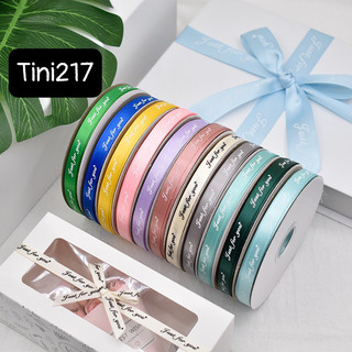 Ruy Băng Lụa Chữ Bản 1cm trang trí hộp quà