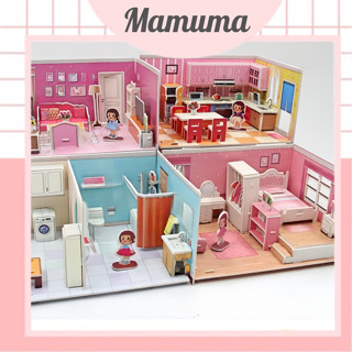 Bộ đồ chơi ngôi nhà xốp xếp hình lắp ráp 3D thiết kế nội thất ngôi nhà xinh xắn cho bé gái thoả sức sáng tạo - Mamuma