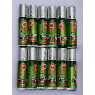 12 chai Dầu lăn nóng XANH dầu gió lăn Thảo Dược MESOOK Herb Oil 8ml Thái Lan (XANH)