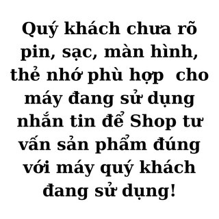 Ốp lưng chống sốc cho máy E63, E71, E72