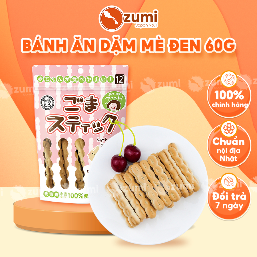 Bánh Ăn Dặm Mè Đen Wagu Ryohin 60G Thơm Ngon, Giàu Dinh Dưỡng Cho Bé Yêu Từ 12 Tháng Tuổi Nội Địa Nhật Ozumi