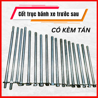 Cốt Gấp Jupiter, Sirius gắn gấp phây