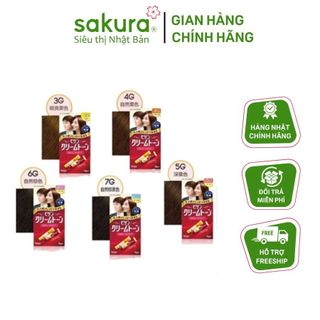 Thuốc nhuộm tóc Bigen phủ bạc 3G+4G+5G+6G+7G