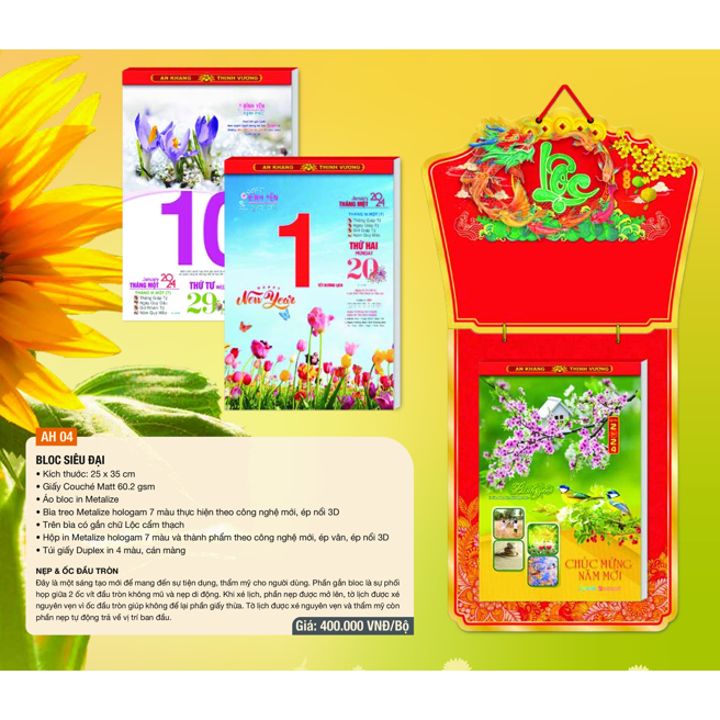 Lịch Bloc Trọn Bộ 2024- Các Size 17 x 24cm - 20 x 30 cm - 25 x 35 cm - 29 x 41 cm - 30 x 40 cm - 38 x 53 cm - 38 x 54 cm