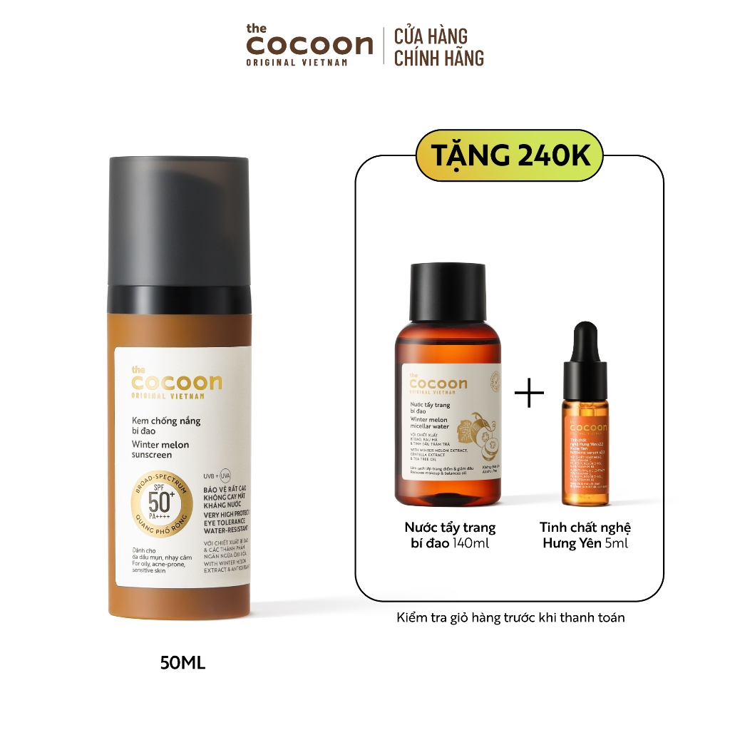 [COMBO 1/12-31/12]Kem chống nắng bí đao Cocoon 50ml TẶNG Nước tẩy trang bí đao 140ml + Trial size tinh chất nghệ c22 5ml