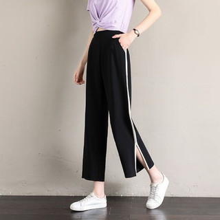Quần thể thao ống suông xẻ tà Bigsize
