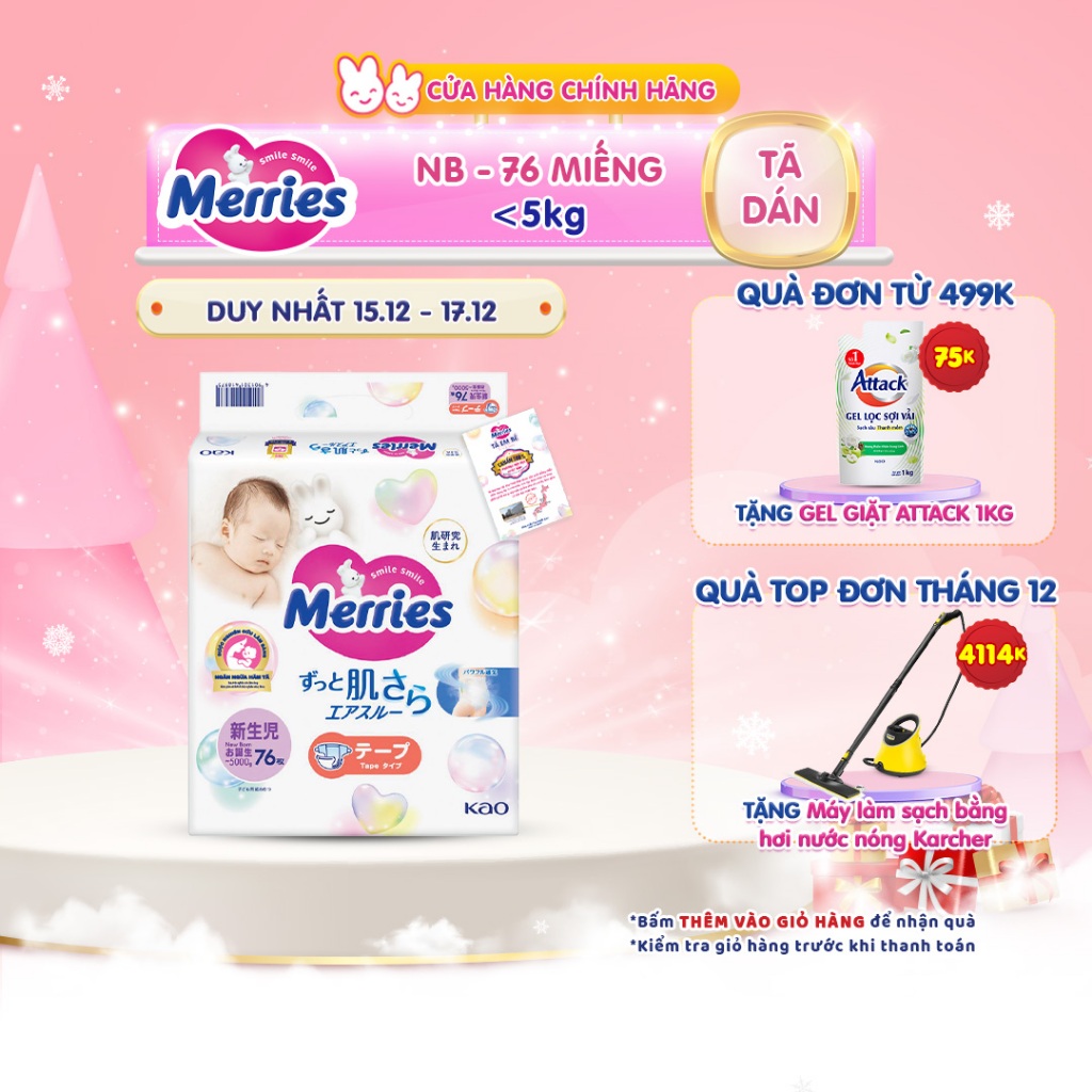 Tã bỉm dán Merries size NB - 76 miếng dành cho bé dưới 5kg mới