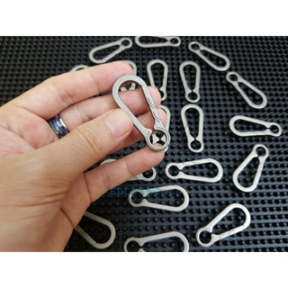 Móc khóa titanium mã EH1
