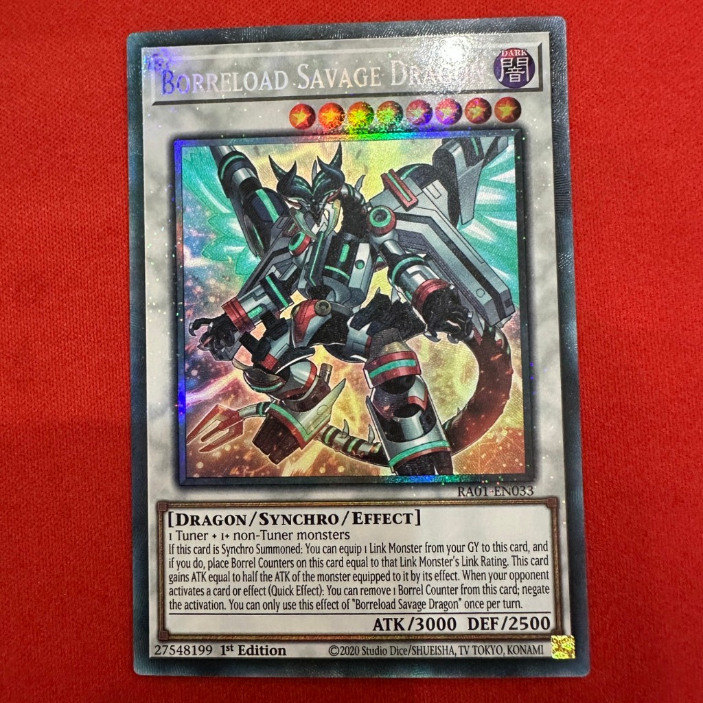Borreload Savage Dragon