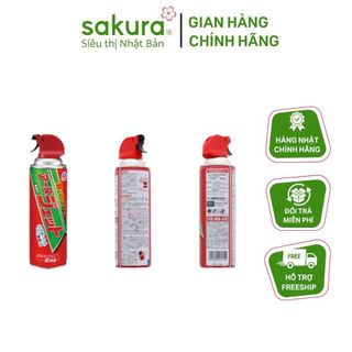 Chai xịt diệt gián, côn trùng không mùi - Hàng nội địa Nhật Bản