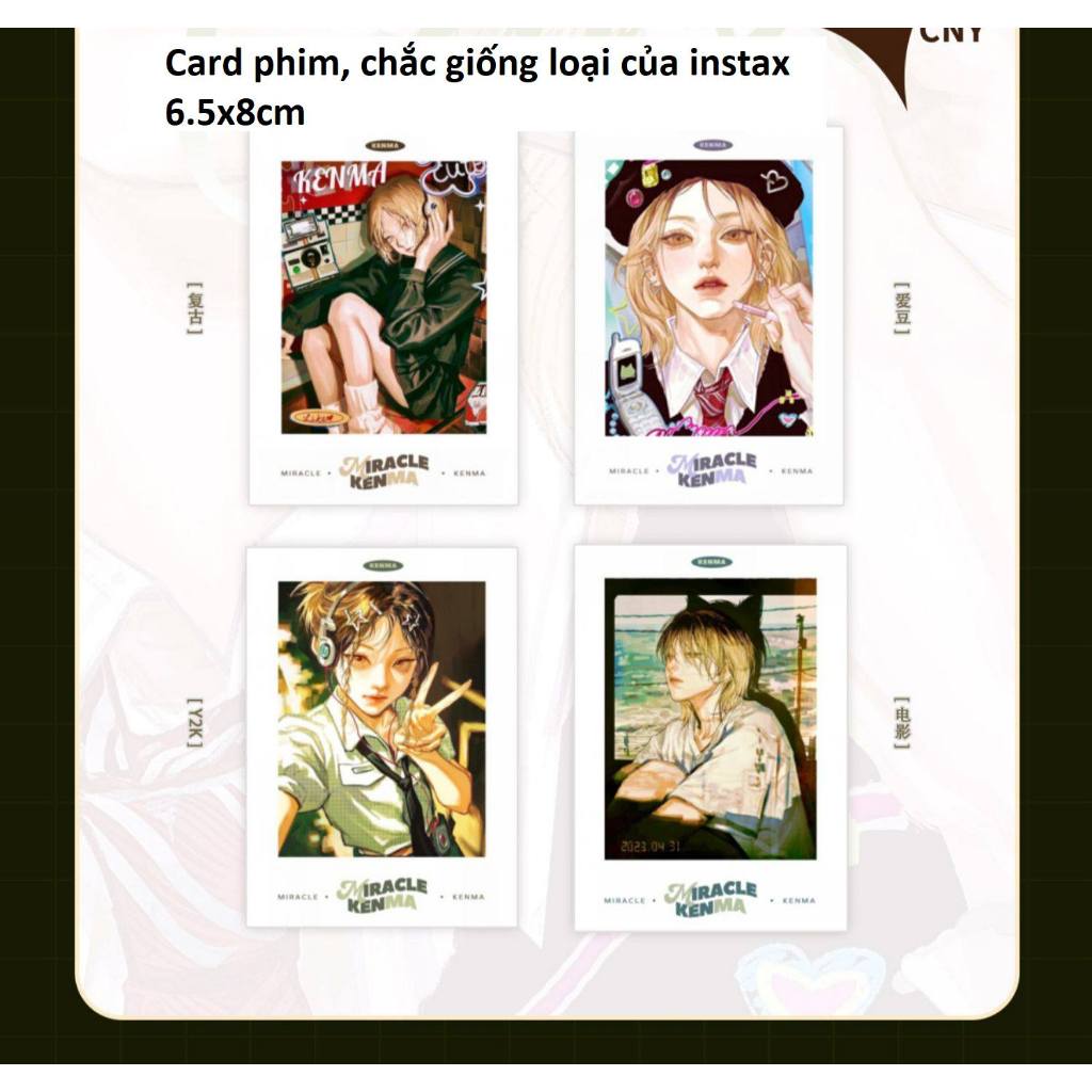 Hàng sẵn, Thẻ giấy, ảnh phim, huy hiệu, vé hologram nhân vật Kenma Kozume ver Miracle