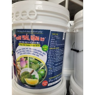 Xô tròn trái nặng kg 22 22 22