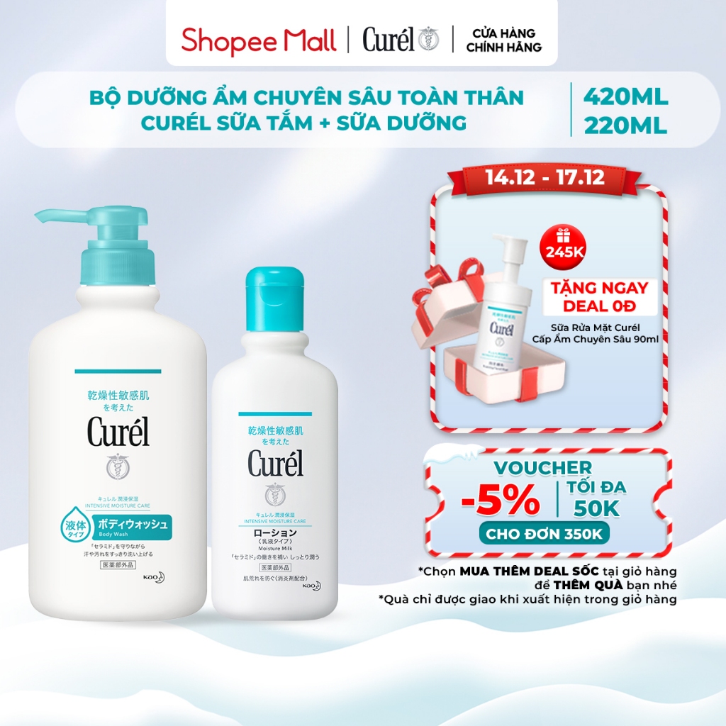 Combo dưỡng ẩm chuyên sâu toàn thân Curel Sữa tắm 420ml + Sữa dưỡng 220ml